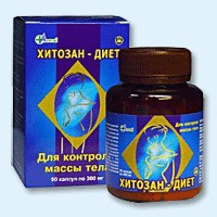 Хитозан-диет капсулы 300 мг, 90 шт - Локня